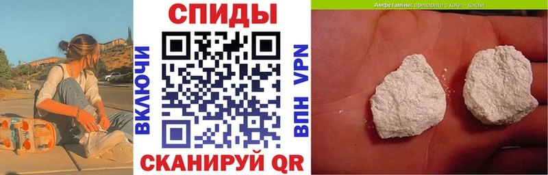 АМФ Розовый Королёв
