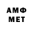 МЕТАДОН VHQ Nodir Ermatov