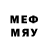Метадон methadone Rabeena Ali