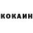 Метадон VHQ Gogul