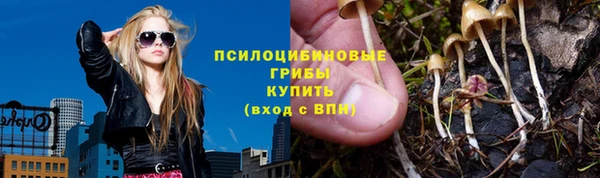 синтетический гашиш Аркадак