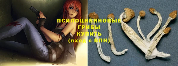 синтетический гашиш Аркадак
