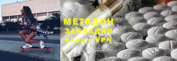 синтетический гашиш Аркадак