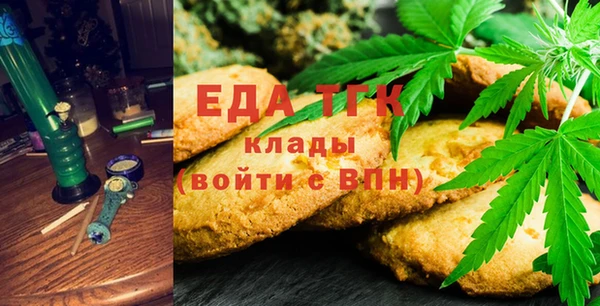 jwh Абинск