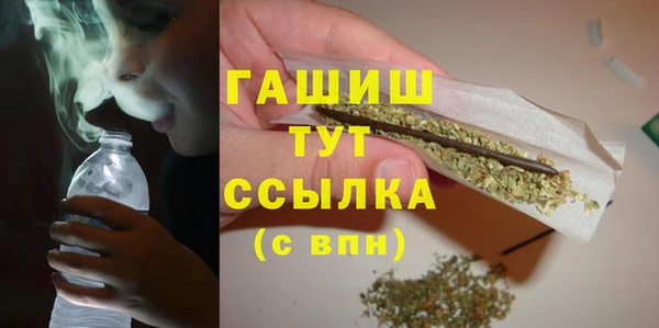 таблы Баксан