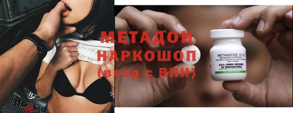 синтетический гашиш Аркадак