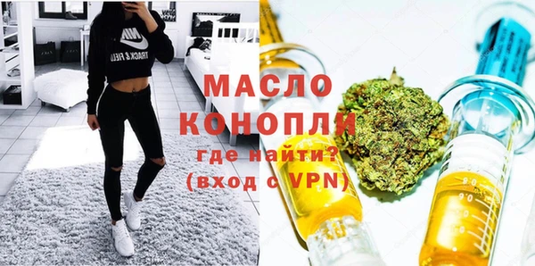 герыч Шали