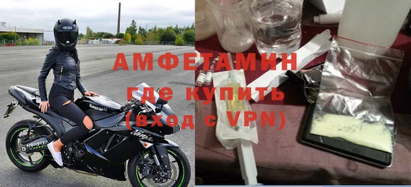 синтетический гашиш Аркадак