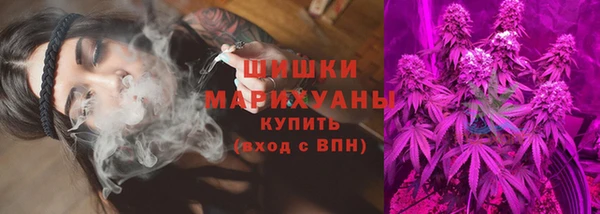 синтетический гашиш Аркадак