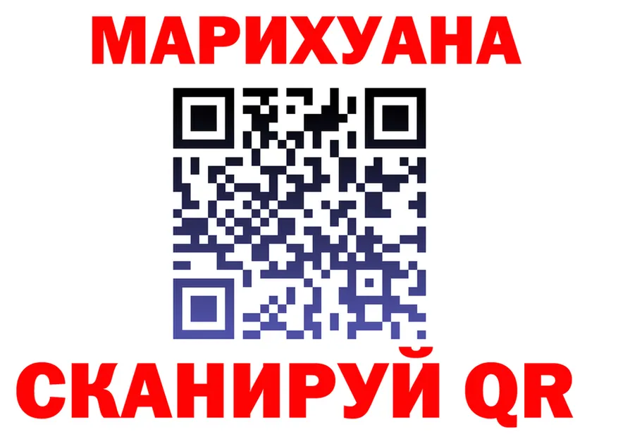 АМФ VHQ зеркало shop kraken Королёв