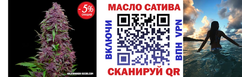 магазин    Королёв  Дистиллят ТГК концентрат 