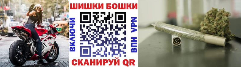 Марихуана OG Kush  Королёв 